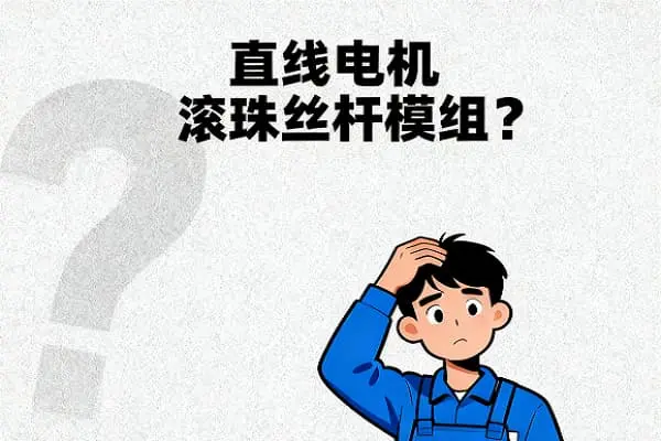 卡通画面制作.webp