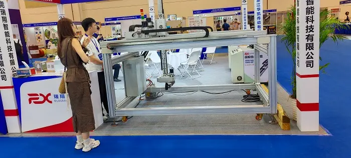 微信图片_20251016155718_296_12.webp
