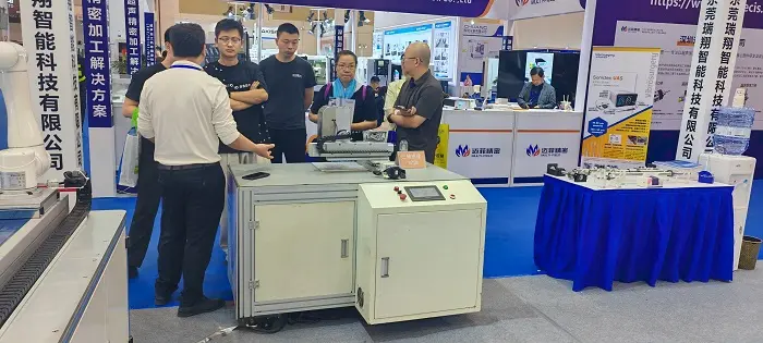 微信图片_20251016124704_288_12.webp