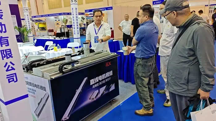 微信图片_20251016133614_290_12.webp
